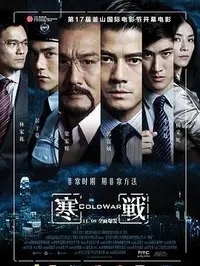 《Backrooms》完整版