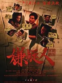 《Spider-Man: No Way Home》完整版
