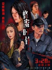 《Sunset Blvd.》全集