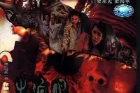 《Obsession》在线观看