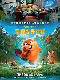 AI电视剧完整版