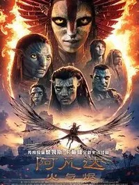 《Ratatouille》在线播放