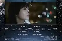 《Witness for the Prosecution》全集