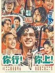 电影《Persona》