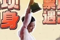 《木挽町复仇记》高清免费看