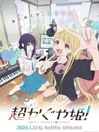 《The Apartment》完整版