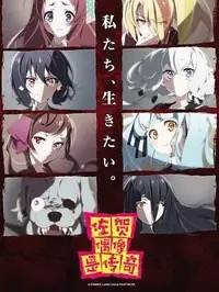 《The Gold Rush》在线播放